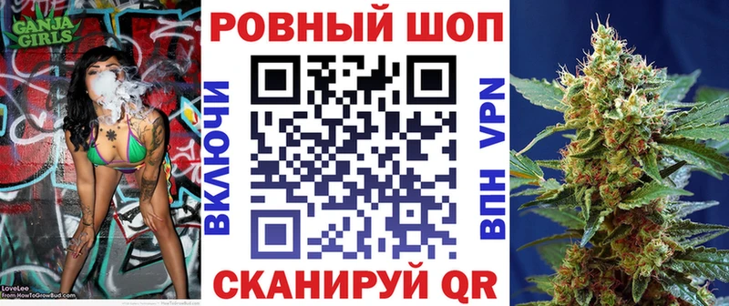 Какие есть наркотики Оха Бошки Шишки  COCAIN  СК  Мефедрон  ГАШИШ 
