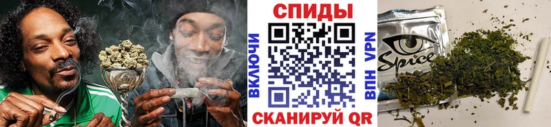 БУТИРАТ оксана наркошоп Оха