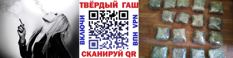 где купить наркоту  Оха  ГАШИШ 40% ТГК 