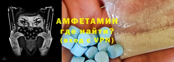 каннабис Нефтегорск