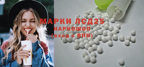 каннабис Нефтегорск