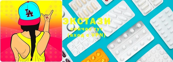 каннабис Нефтегорск