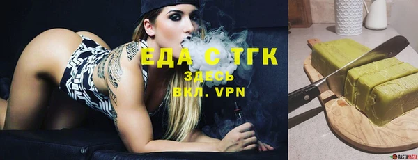 гашишное масло Нея