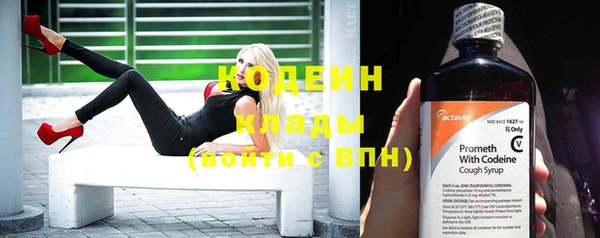 бутик Гусев