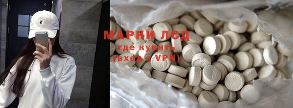 гашишное масло Нея