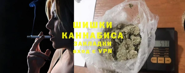 амфетамин Нефтекумск