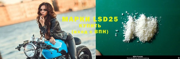гашишное масло Нея
