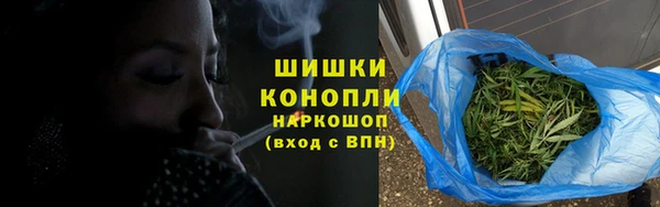 каннабис Нефтегорск
