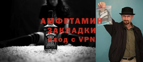 Альфа ПВП Тольятти