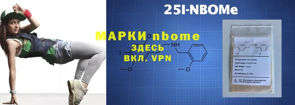 герыч Ижевск