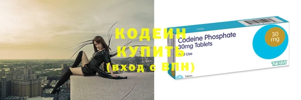 каннабис Нефтегорск
