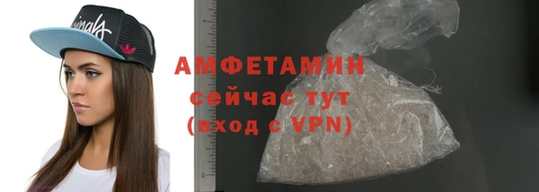 MDMA Наволоки