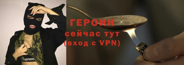 гашишное масло Нея