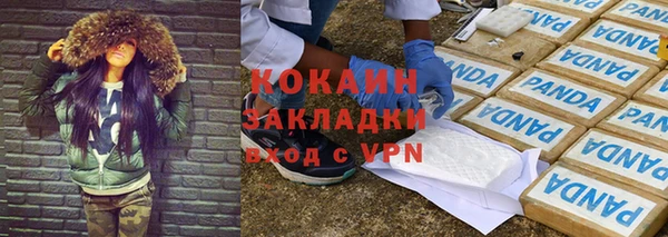 каннабис Нефтегорск