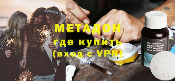 гашишное масло Нея