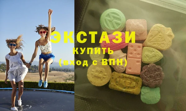 каннабис Нефтегорск