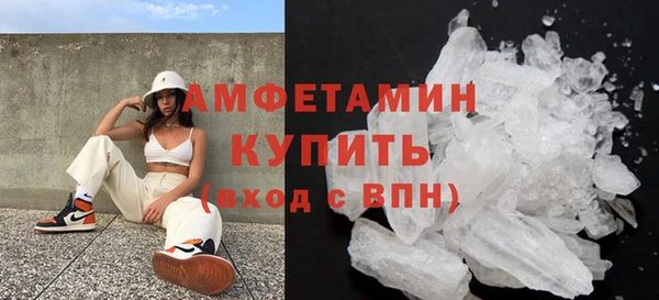 гашишное масло Нея