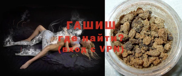 каннабис Нефтегорск
