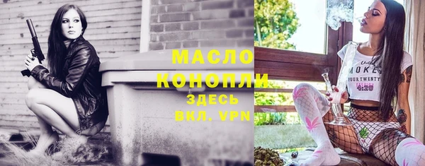 mdma Навашино