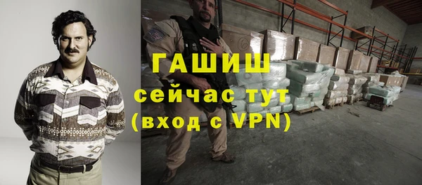 гашишное масло Нея
