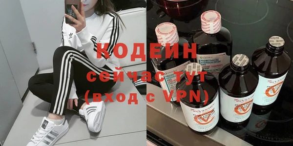 бутик Гусев