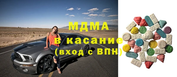 гашишное масло Нея