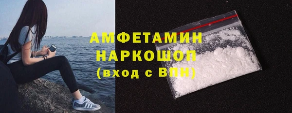 каннабис Нефтегорск